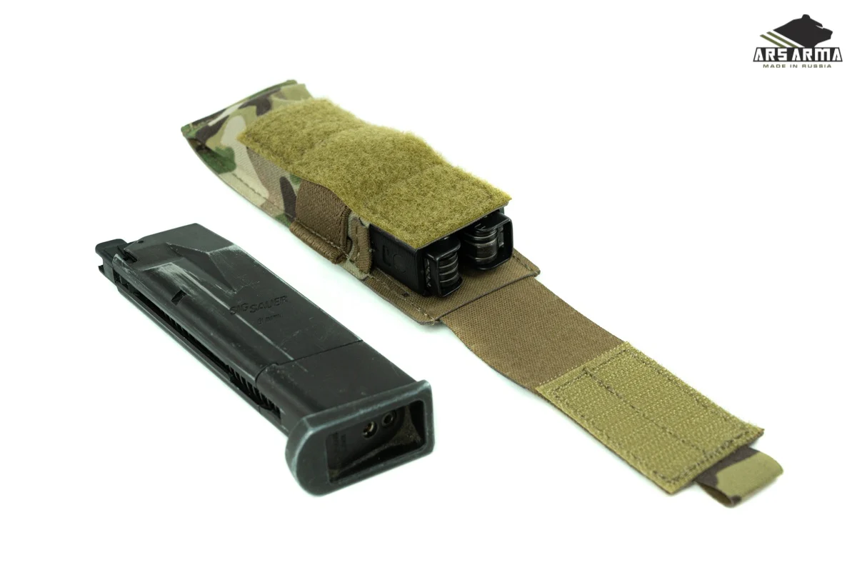 Pistol Pouch LC - Image 6