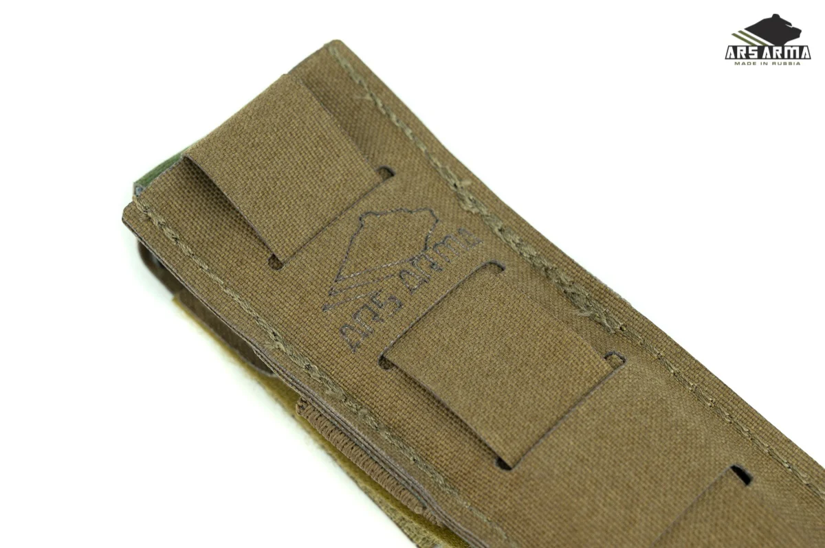 Pistol Pouch LC - Image 7