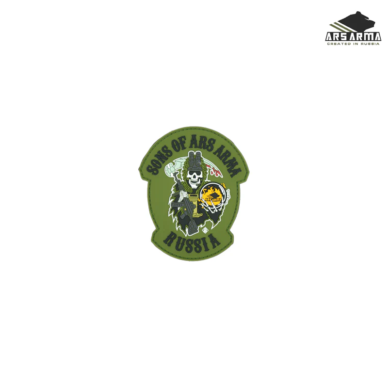 Sons Of Ars Arma Patches - Image 3
