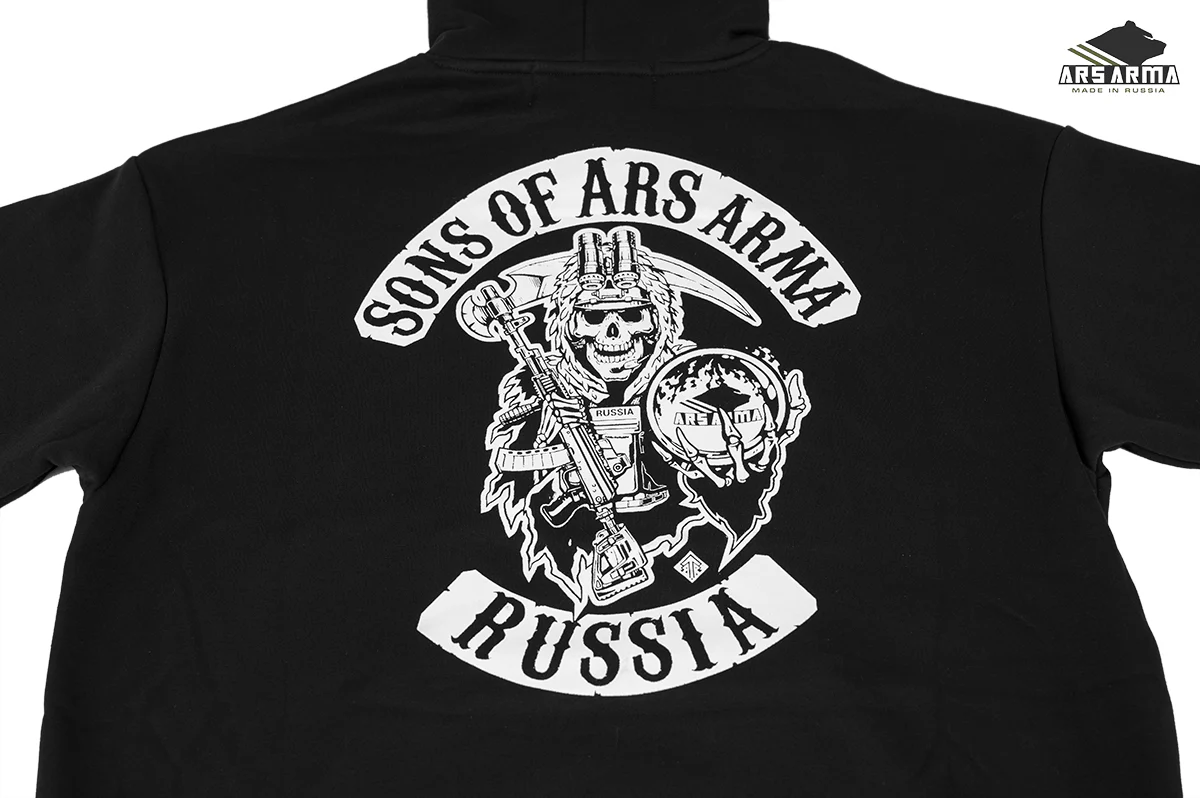 Sons Of ARS ARMA Hoodie - Image 10