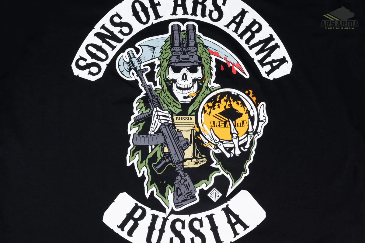 Sons Of ARSARMA Tee Ver. Multicolor - Image 4