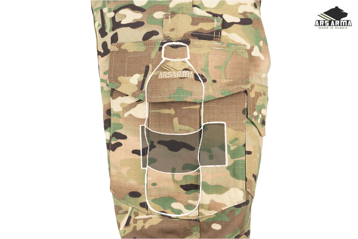 Tactical Pants Razvedos Edition - Image 3