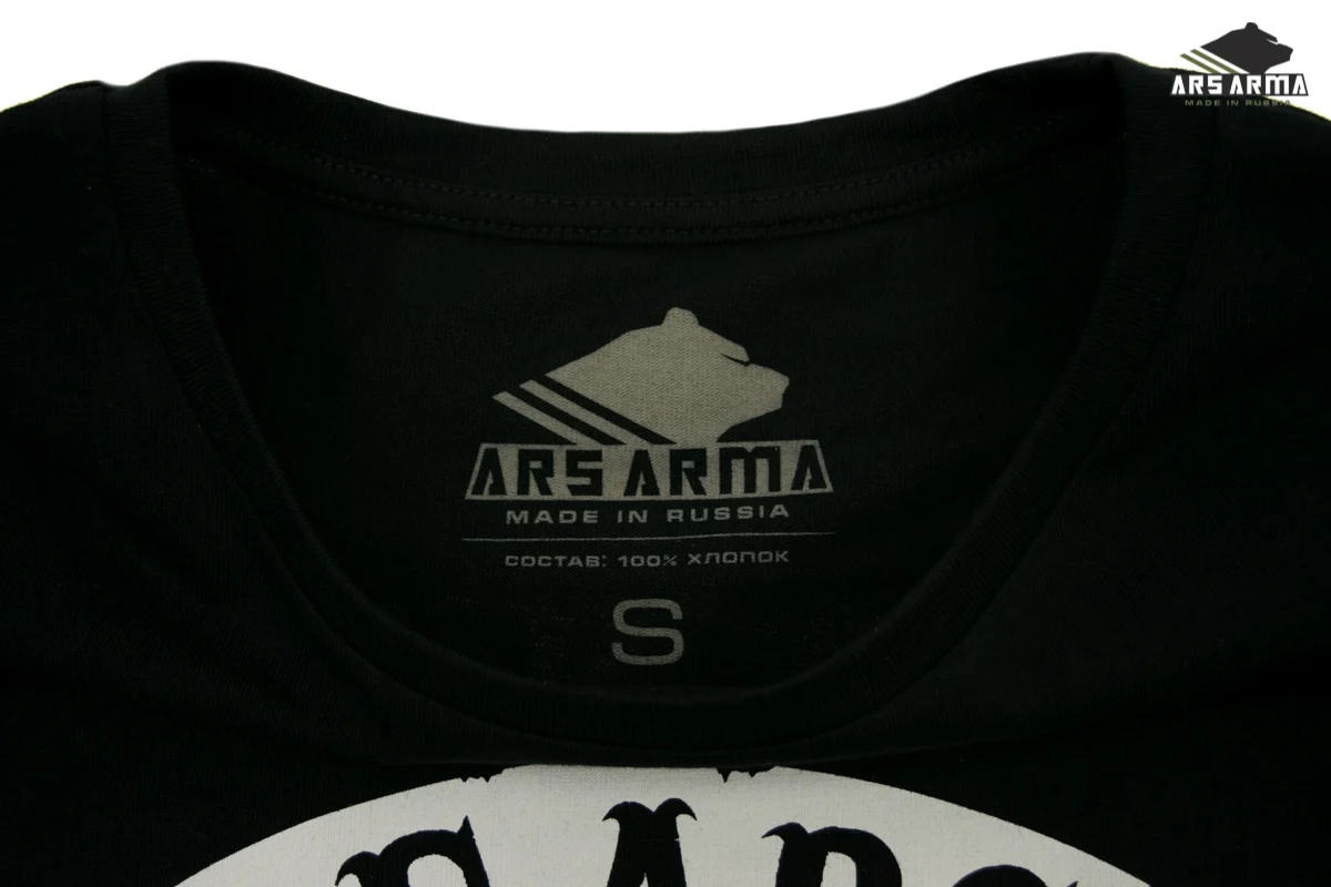 Sons Of ARSARMA Tee - Image 3