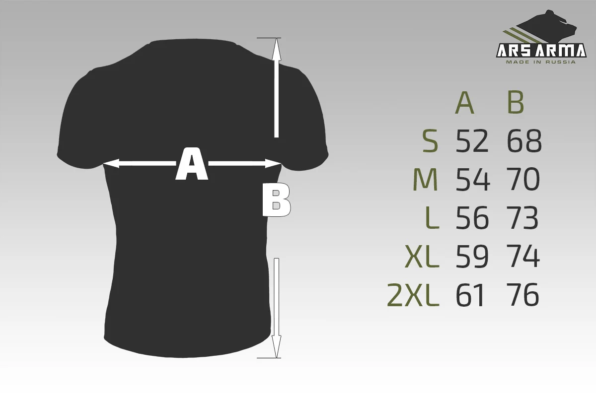 Sons Of ARSARMA Tee - Image 5